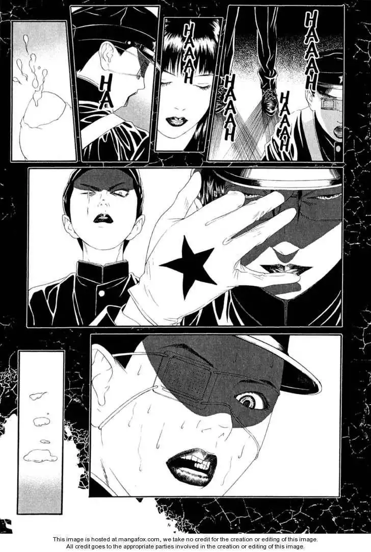 Litchi Hikari Club Chapter 4 19